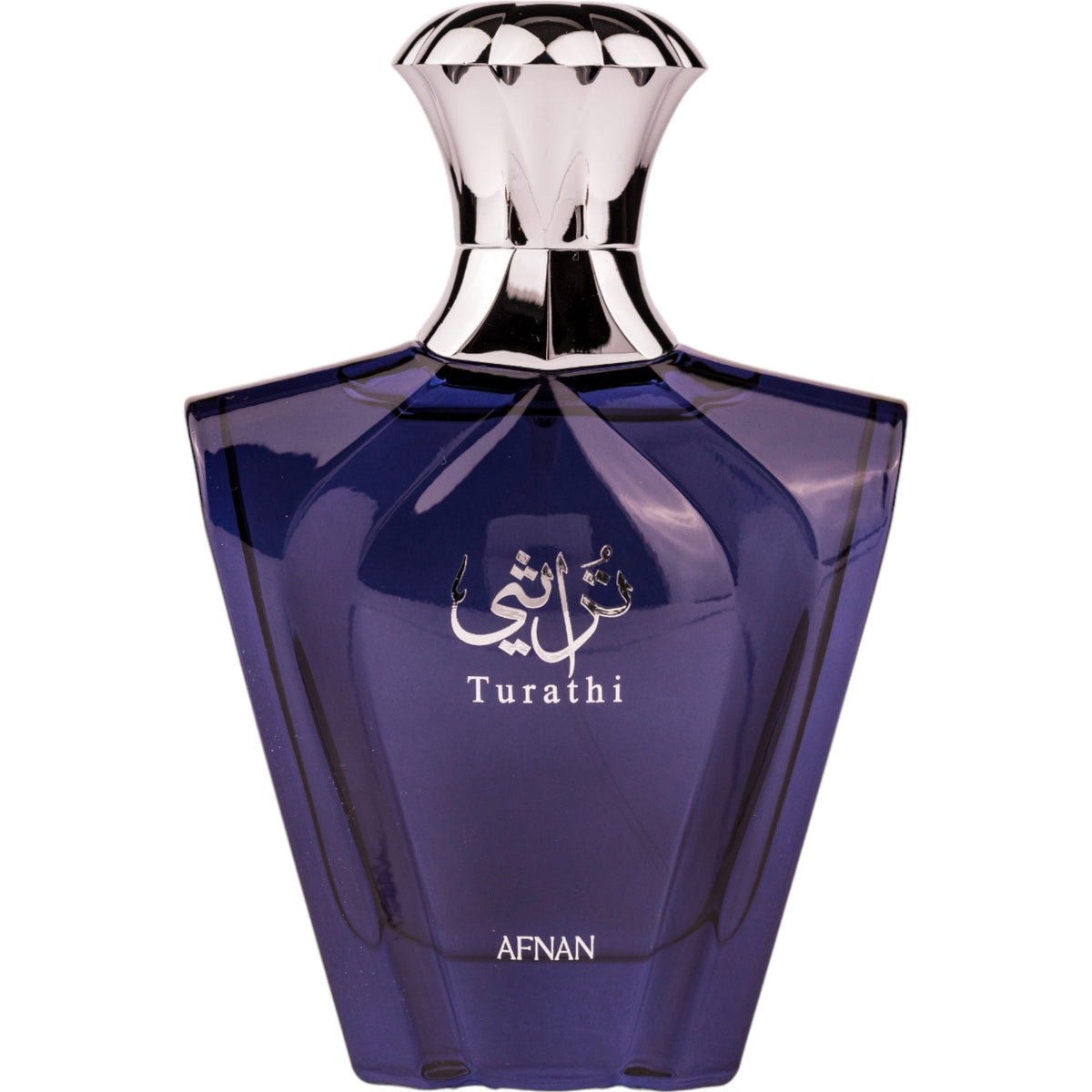 Afnan Turathi Brown EDP 90ml