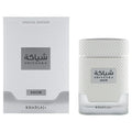 Khadlaj Shiyaaka Snow EDP 100ml